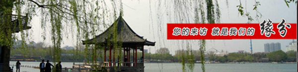 東躍進(jìn)陽(yáng)極氧化冷水機