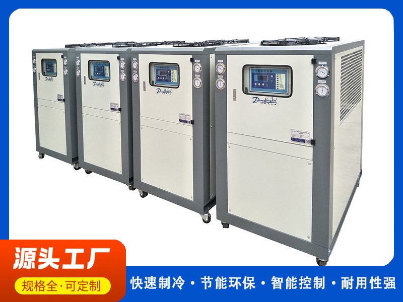 風(fēng)冷冷水機廠家